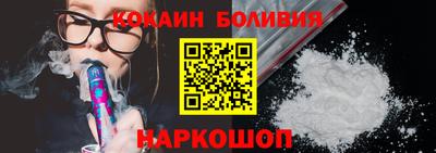 а пвп мука Свободный