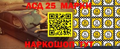 каннабис Севастополь