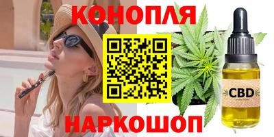 а пвп мука Свободный