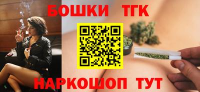 а пвп мука Свободный