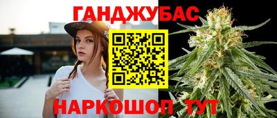 а пвп мука Свободный