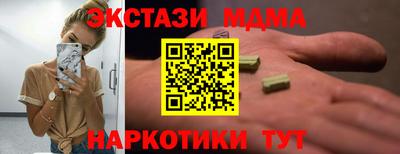 а пвп мука Свободный