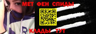 трава Северобайкальск
