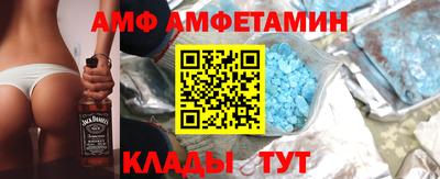 каннабис Севастополь