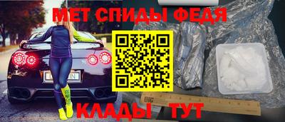 а пвп мука Свободный