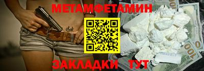 а пвп мука Свободный