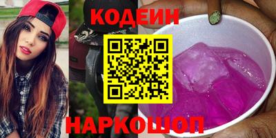 а пвп мука Свободный