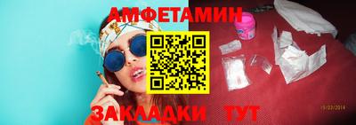 каннабис Севастополь