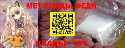 а пвп мука Свободный