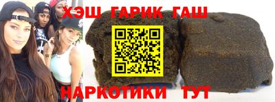 а пвп мука Свободный