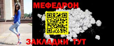 а пвп мука Свободный