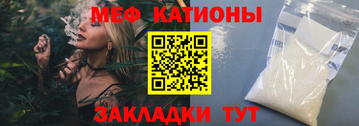КОКАИН  Codein  Сальск  Марихуана  Гашиш  Мефедрон кристаллы  Канабис  А ПВП СОЛЬ кристаллы  Вход с VPN 